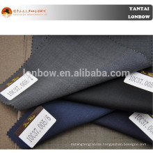 Fashion wholesale 100% Wool Mohair super110's men classic suit cloth worsted fabric